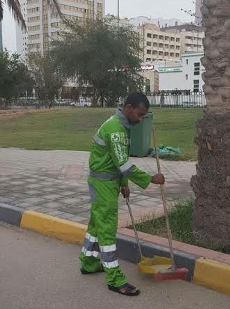 دائرة القضاء في أبوظبي