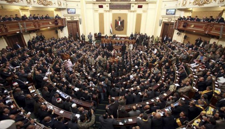 البرلمان المصري- أرشيفية