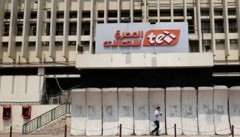 مبنى الشركة المصرية للاتصالات وسط القاهرة
