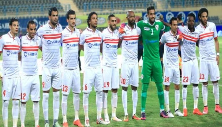 فريق الزمالك