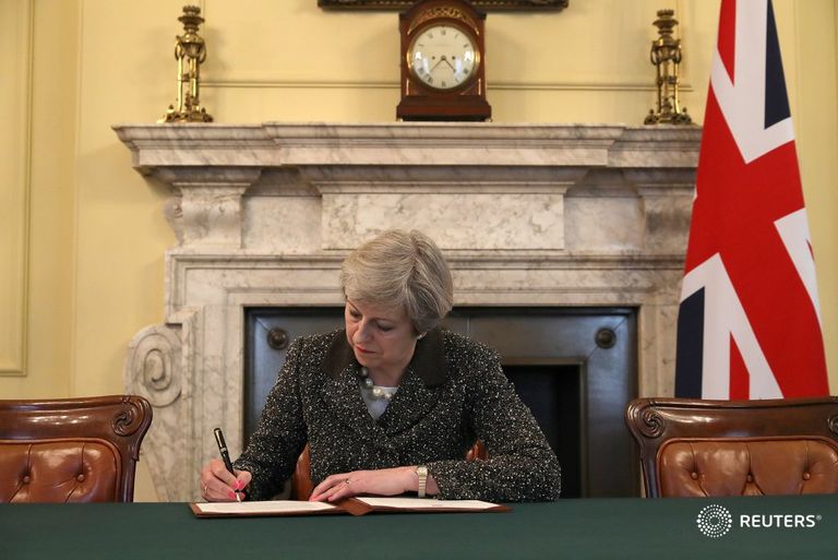 الجنيه الإسترليني (أرشيفية)