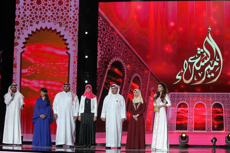 أفياء أمين المتأهلة للمرحلة الثالثة من أمير الشعراء