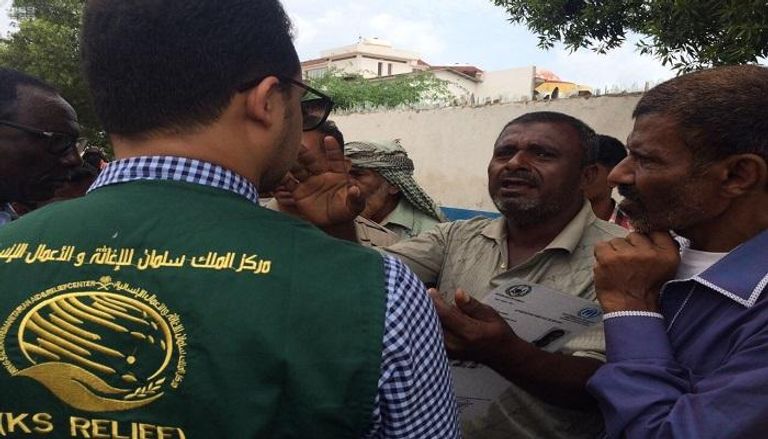 مركز الملك سلمان للإغاثة يوزع مساعدات في جيبوتي