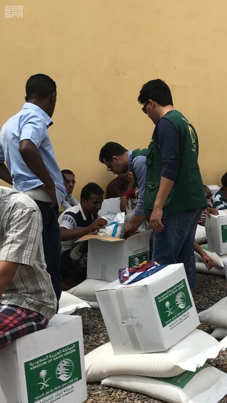 مركز الملك سلمان للإغاثة يوزع مساعدات في جيبوتي