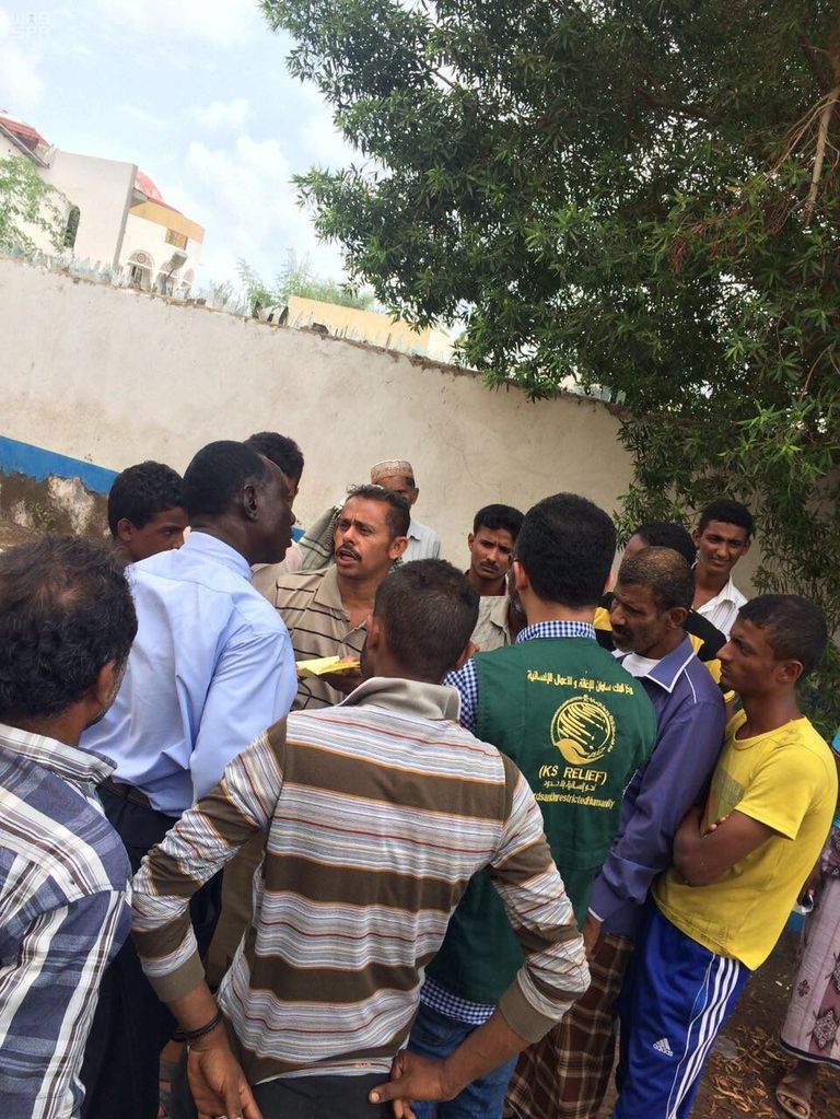مركز الملك سلمان للإغاثة يوزع مساعدات في جيبوتي