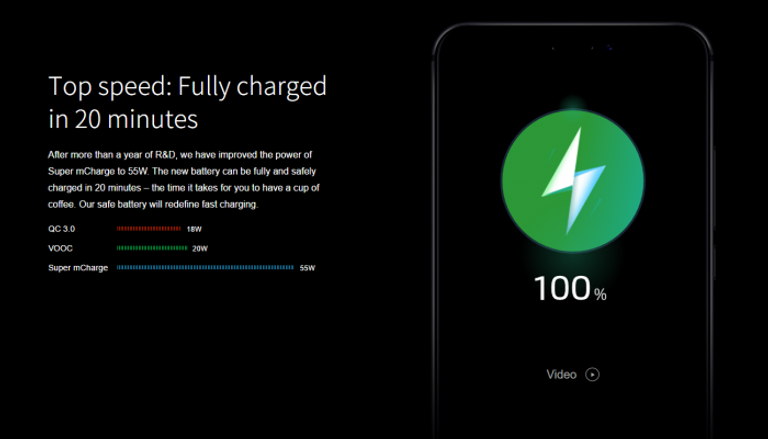 تقنية "Galaxy S Charge Plus" تشحن هاتف جالاكسي الجديد في 20 دقيقة