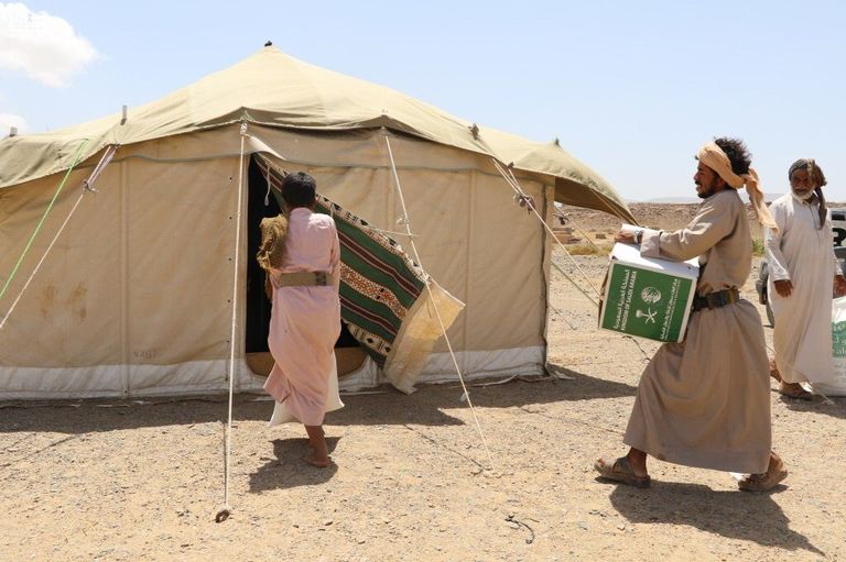 مساعدات مركز الملك سلمان لليمن