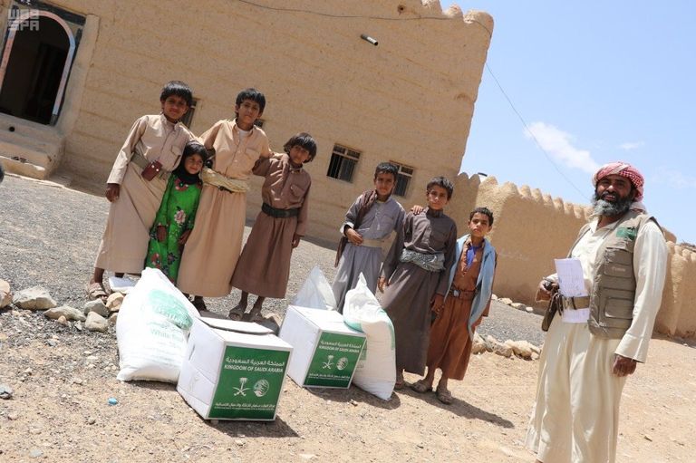 مساعدات مركز الملك سلمان لليمن
