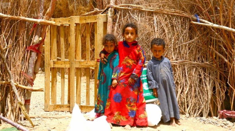 مساعدات مركز الملك سلمان لليمن