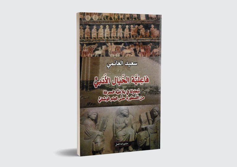 الجائزة تعلن عن فائزي دورتها الـ11