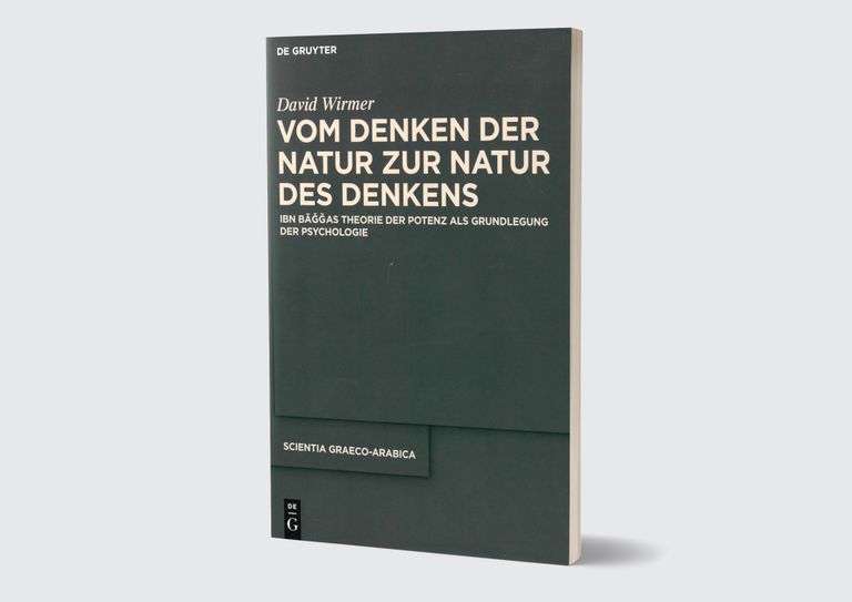 الجائزة تعلن عن فائزي دورتها الـ11