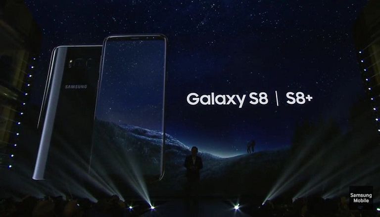 هاتف سامسونج الجديد