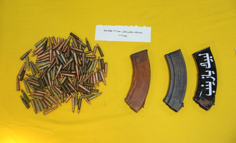 أحد العناصر الإرهابية في خلية القطيف