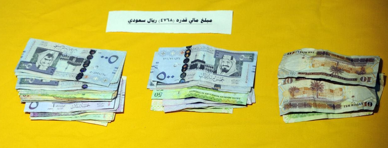 أحد العناصر الإرهابية في خلية القطيف