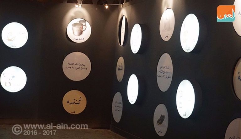 افتتاح مهرجان جدة التاريخي