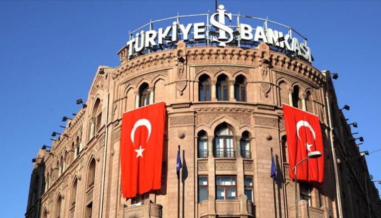 مقر البنك المركزي التركي..رويترز