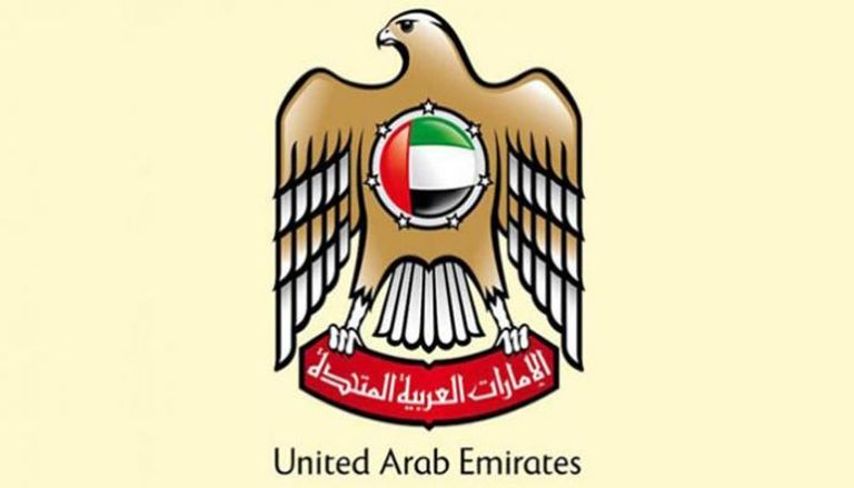 شعار دولة الإمارات 