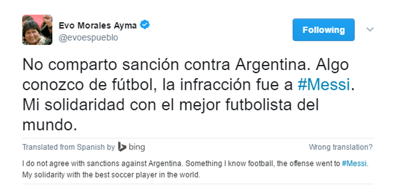 ليونيل ميسي