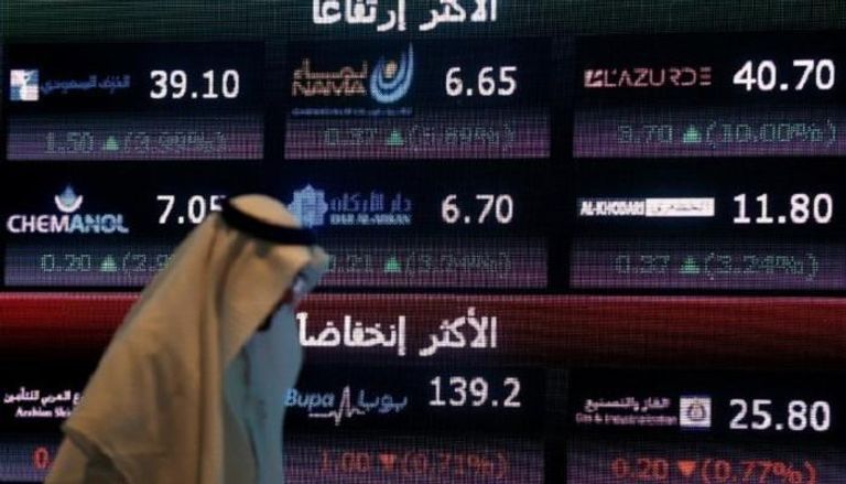 أسعار أسهم في البورصة السعودية.. رويترز