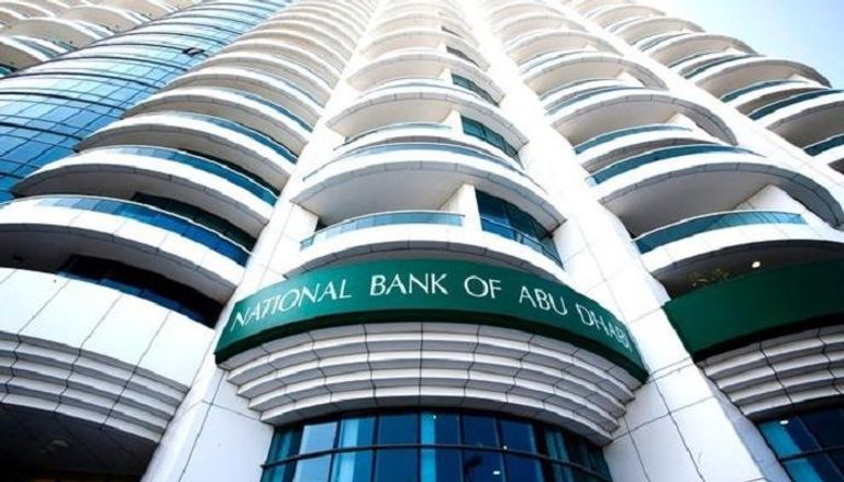 بنك أبوظبي الوطني يصدر أول سندات خضراء من الخليج