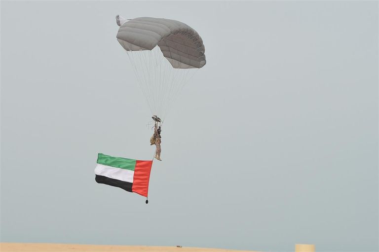 ختام التمرين العسكري