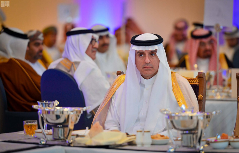 وزراء الخارجية بدول مجلس التعاون الخليجي