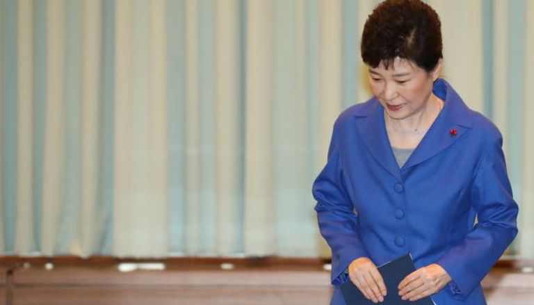 رئيسة كوريا الجنوبية السابقة بارك كون هيه -أرشيفية