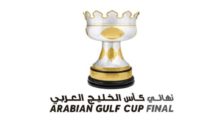 نهائي كأس الخليج العربي