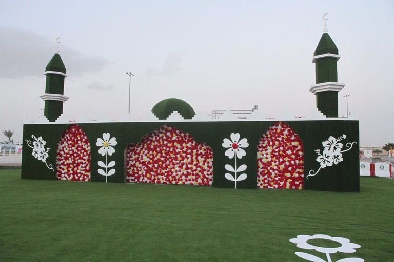 سجادة من الزهور في مهرجان ربيع الرياض