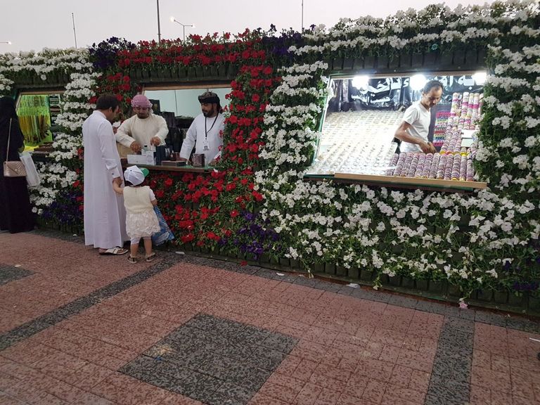 سجادة من الزهور في مهرجان ربيع الرياض