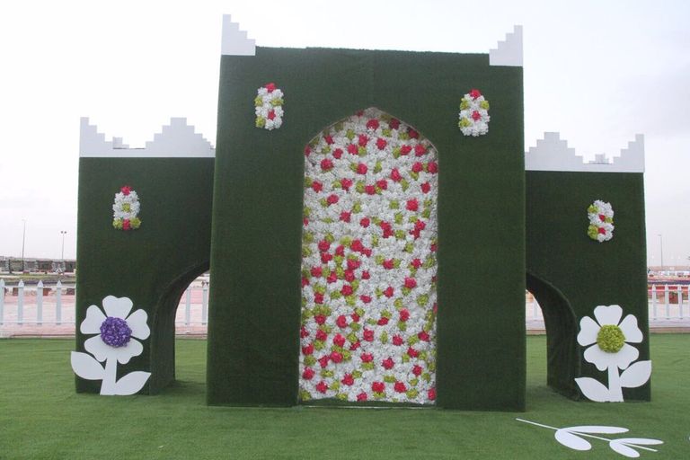 سجادة من الزهور في مهرجان ربيع الرياض