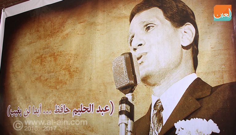 جمهور حليم يحيي ذكراه الـ40