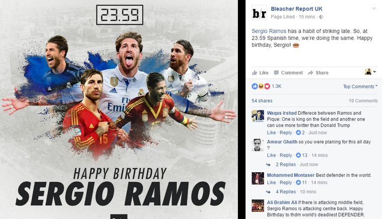 سيرخيو راموس