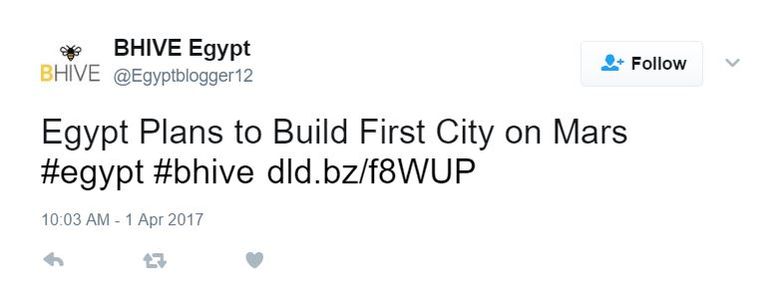 كوكب المريخ- صورة أرشيفية