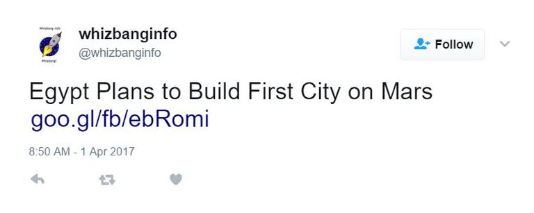 كوكب المريخ- صورة أرشيفية