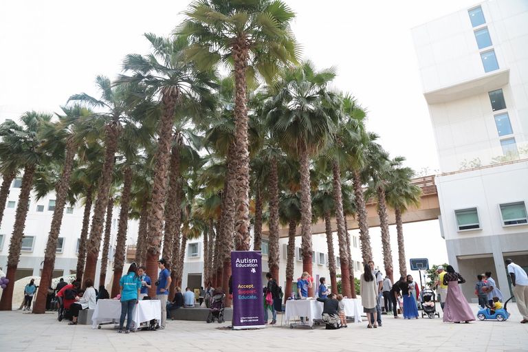 جامعة نيويورك أبوظبي