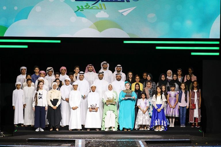 إيمان عباس المتوجة بلقب منشد الشارقة الصغير