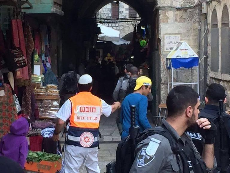 موقع عملية الطعن