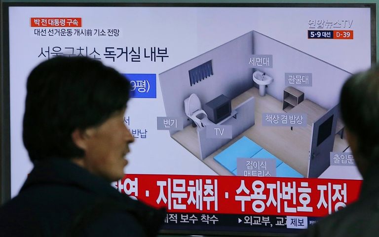 رئيسة كوريا الجنوبية السابقة بارك جوين-هي