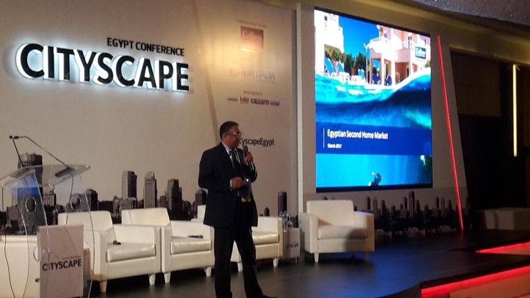 معرض ستي سكيب مصر 2017