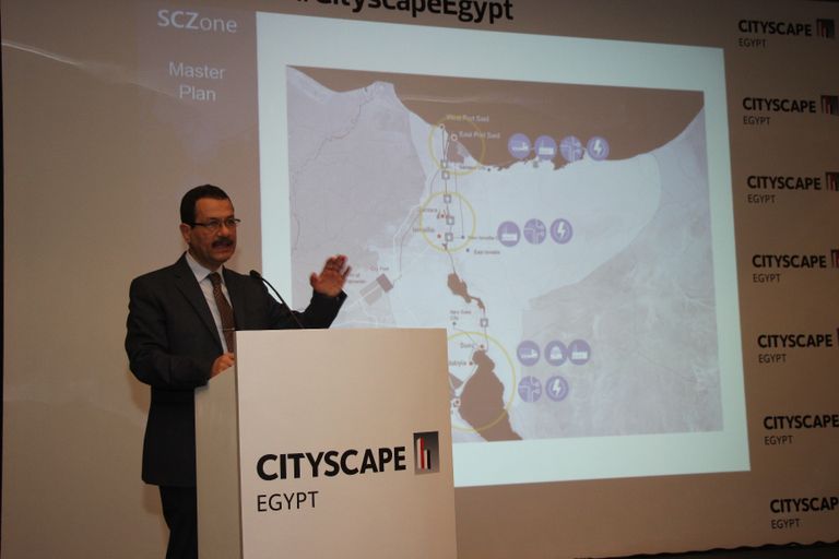 معرض ستي سكيب مصر 2017