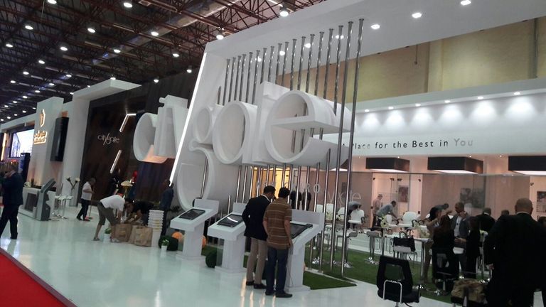 معرض ستي سكيب مصر 2017