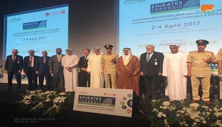 انطلاق مؤتمر الإمارات الدولي للأدلة الجنائية وعلم الجريمة