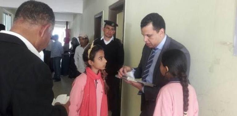 لعــبة شارلي تعويذة سحرية وهمية