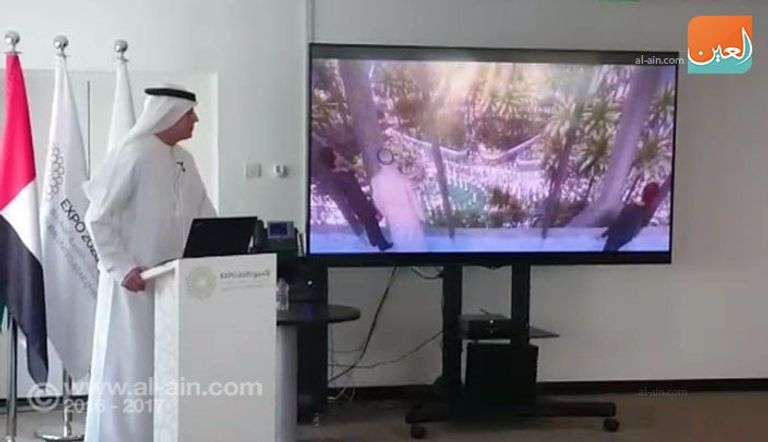 تفاصيل تصميم وتنفيذ ساحة الوصل