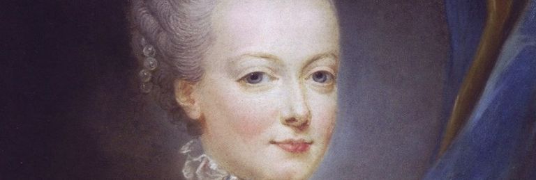 مفهوم الجمال قديماً