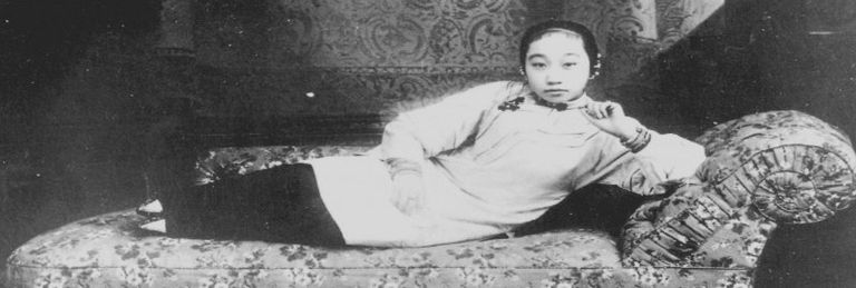 مفهوم الجمال قديماً