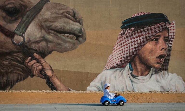 مسابقة سوني العالمية للتصوير الفوتوغرافي