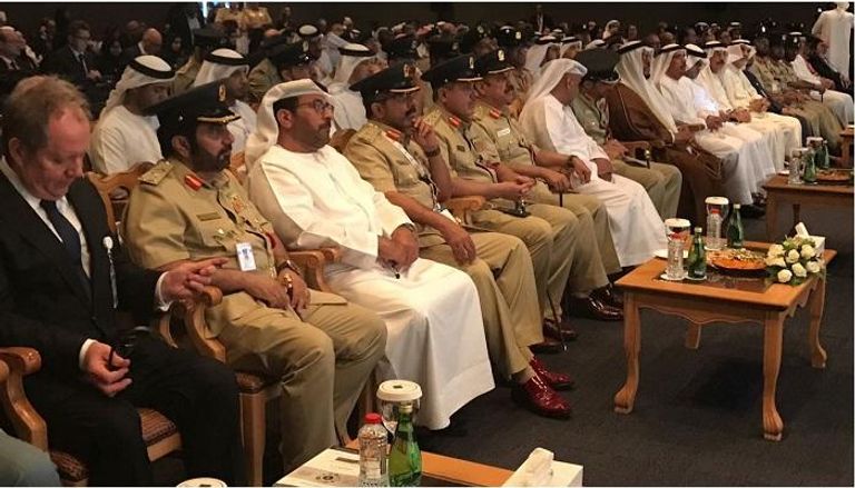 مؤتمر الإمارات الدولي للأدلة الجنائية