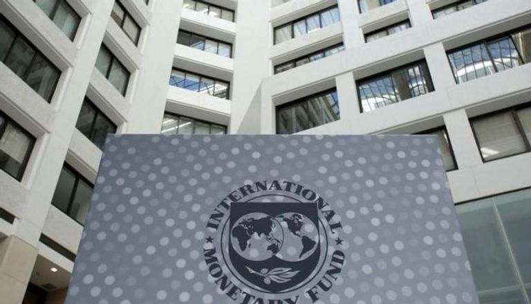 شعار صندوق النقد الدولي في مقره بواشنطن